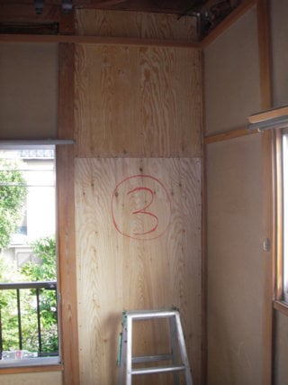 木造耐震工事
